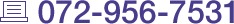 072-956-7531